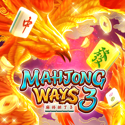 God of Fortune 2