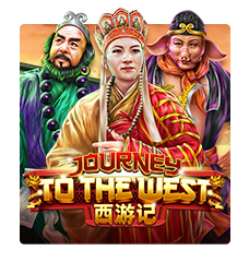 Totem Towers